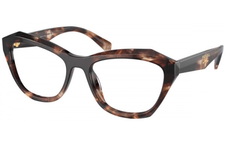 Monturas - Prada - VPR A20V - 14P1O1 CARAMEL TORTOISE