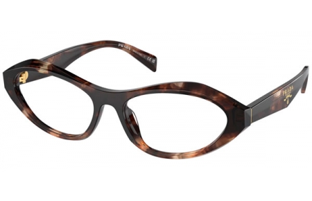 Monturas - Prada - VPR A21V - 14P1O1 CARAMEL TORTOISE