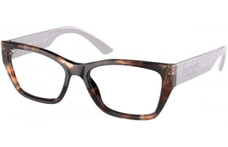 Monturas - Prada - VPR 11YV - 07R1O1 CARAMEL TORTOISE