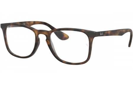 Monturas - Ray-Ban® - RX7074 - 5365 RUBBER HAVANA