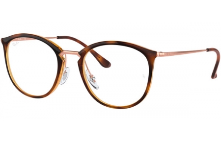 Monturas - Ray-Ban® - RX7140 - 5687 STRIPPED HAVANA