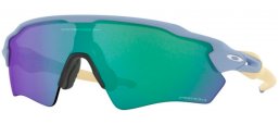 Gafas Junior - Oakley Junior - RADAR EV XS PATH OJ9001 - 9001-13 MATTE STONEWASH // PRIZM JADE